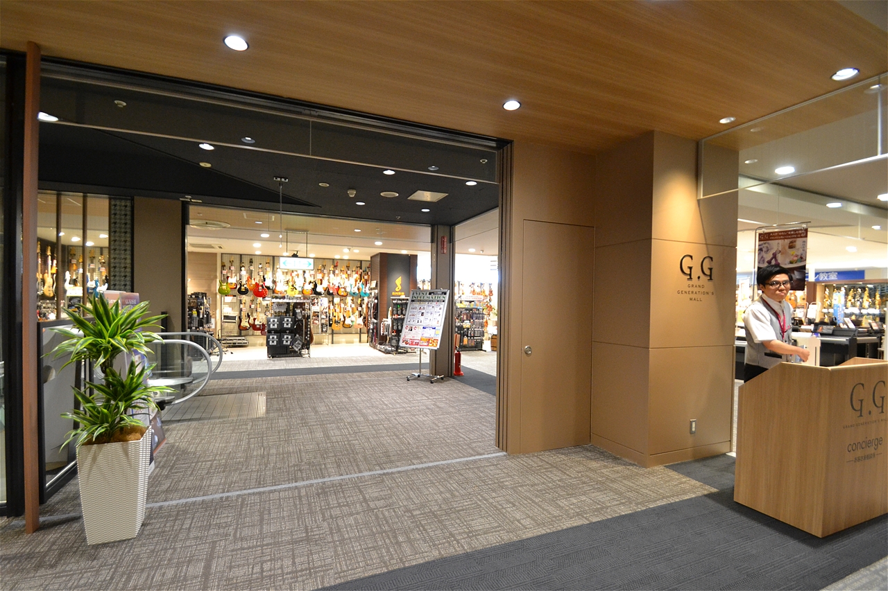 イオン葛西店 G.Gモール