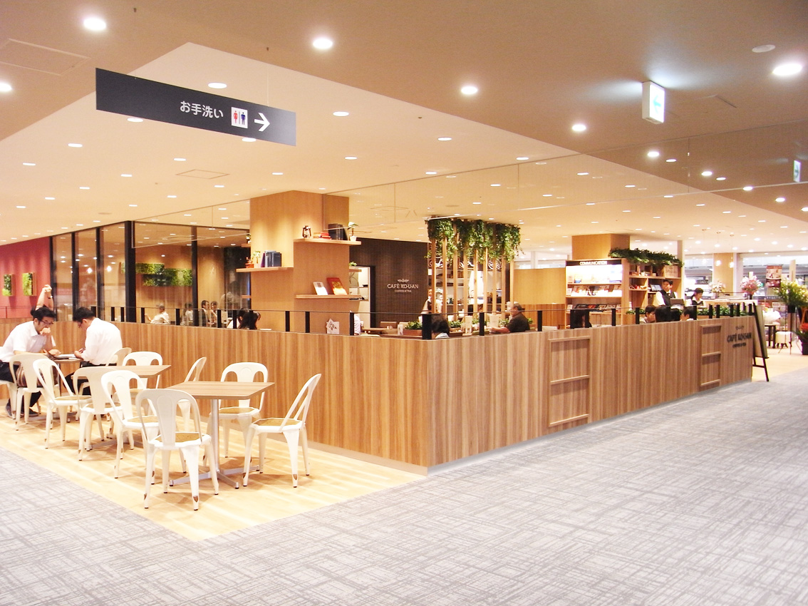 イオン葛西店 G.Gモール