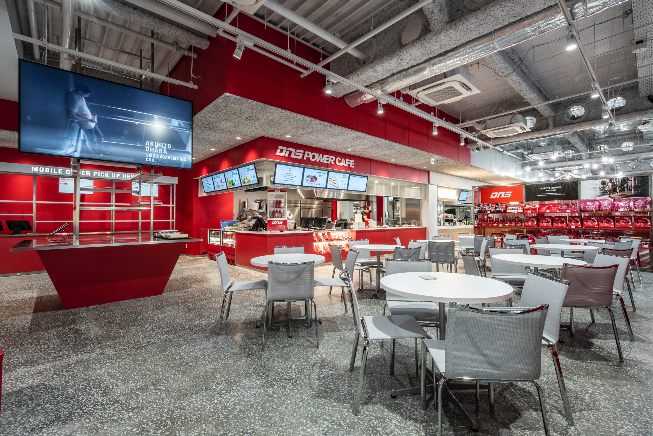 KINDAI UNIVERSITY NEW CAFETERIA <font color=