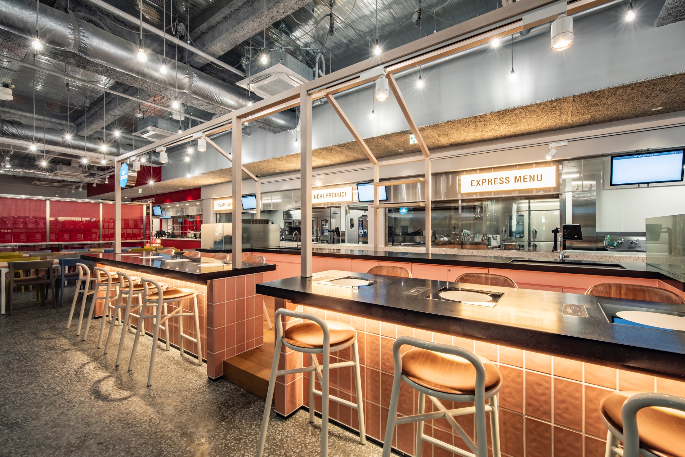 KINDAI UNIVERSITY NEW CAFETERIA <font color=