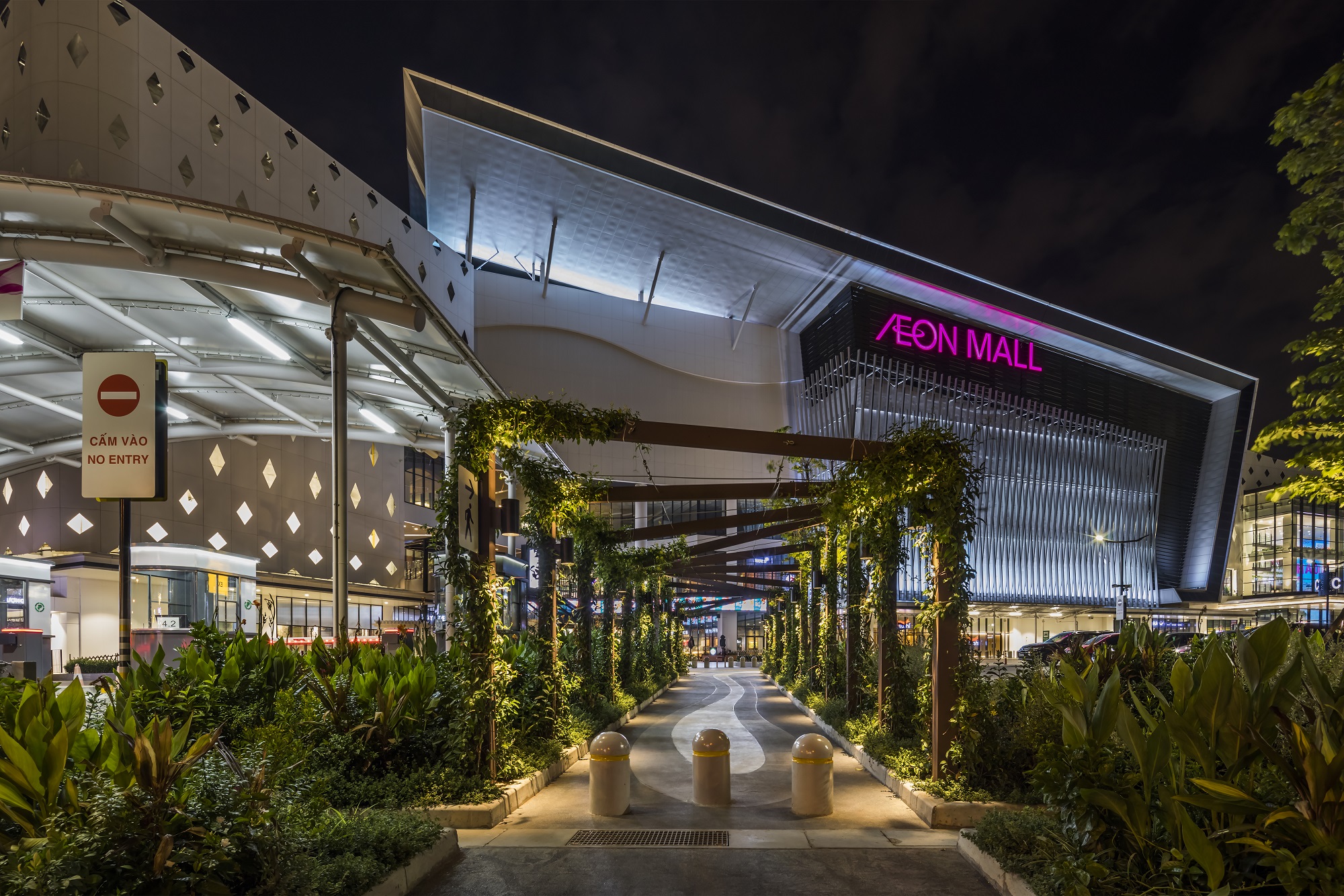 AEON MALL Ha Dong <font color=