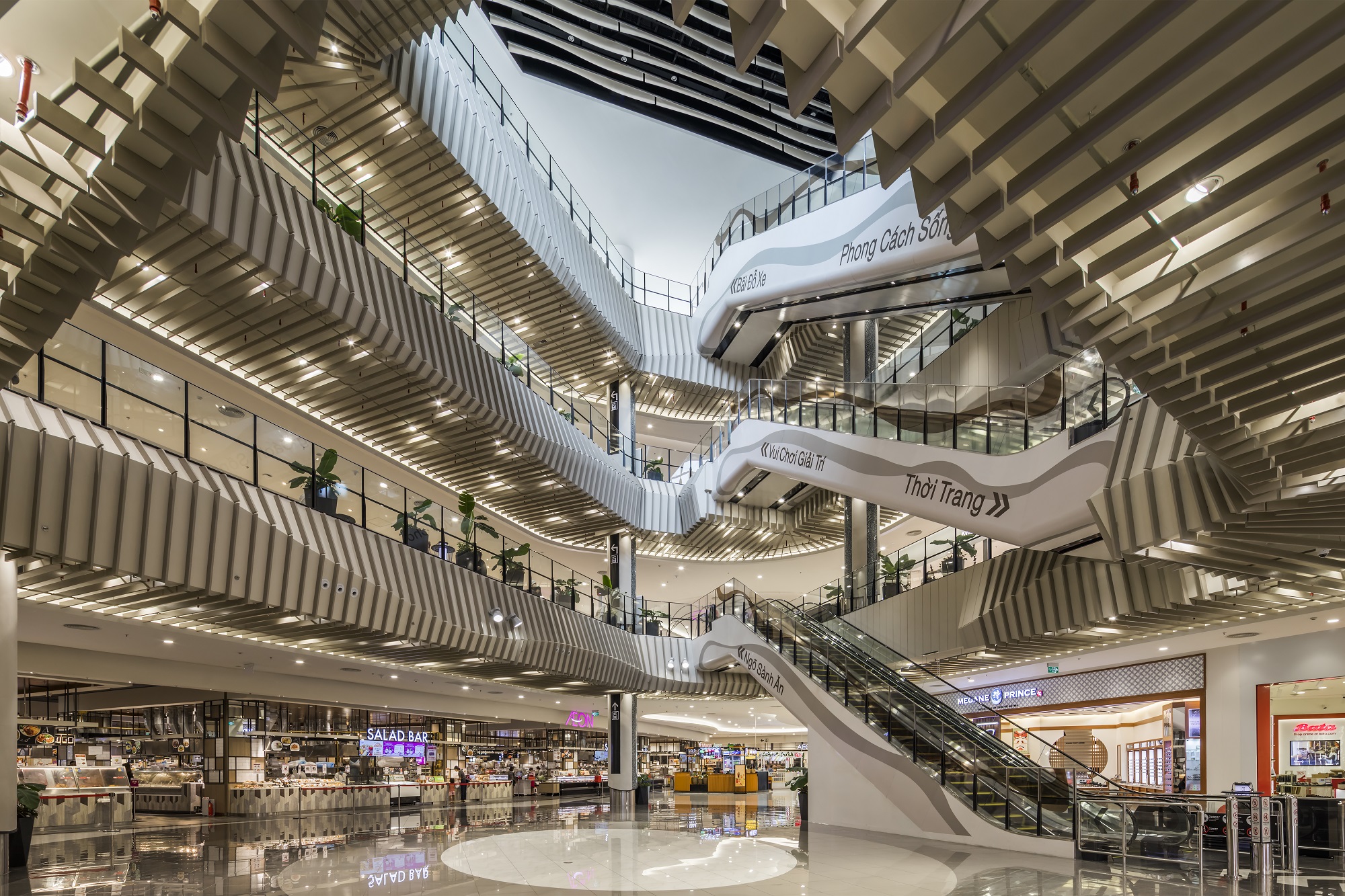 AEON MALL Ha Dong <font color=