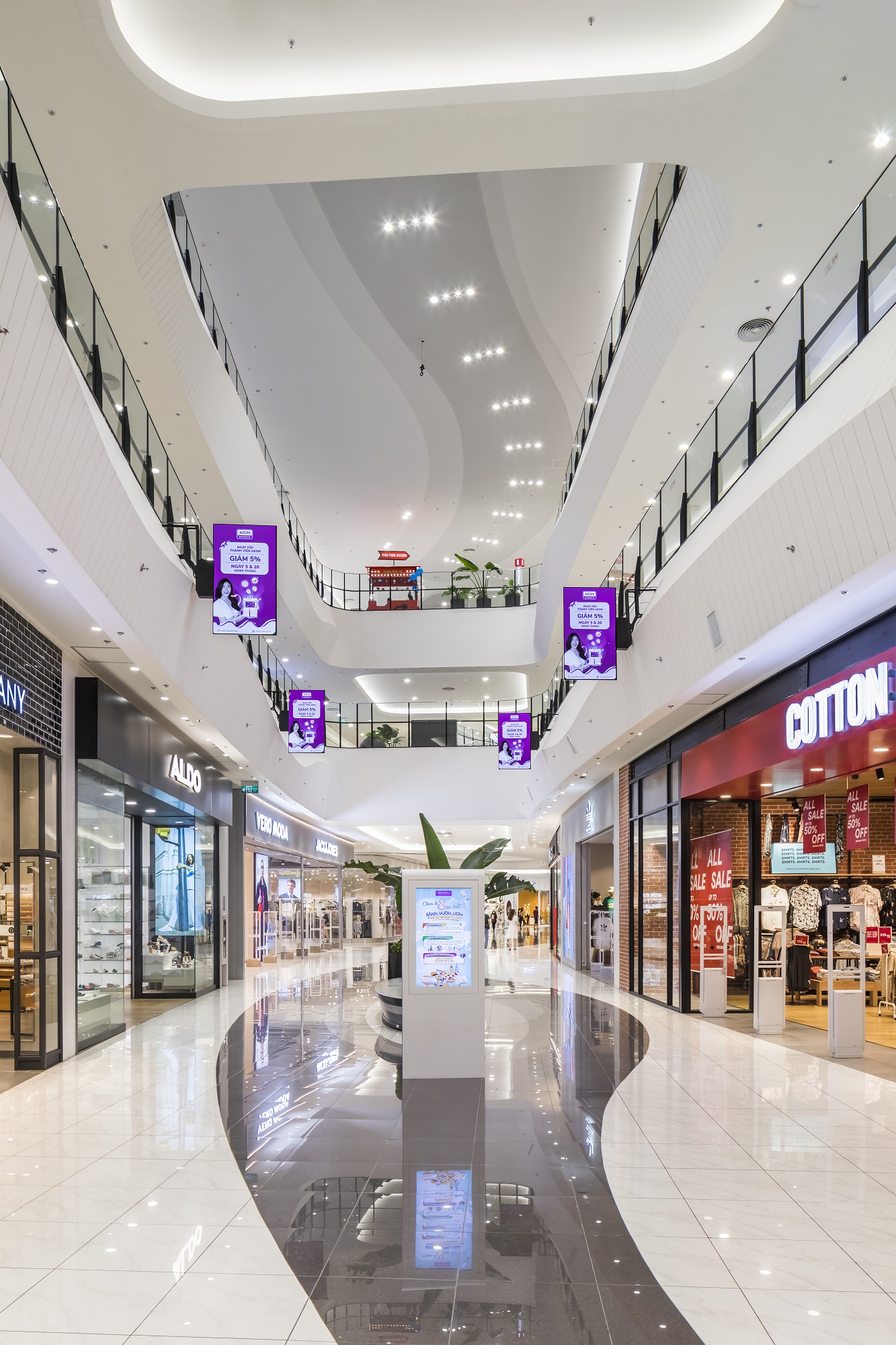 AEON MALL Ha Dong <font color=