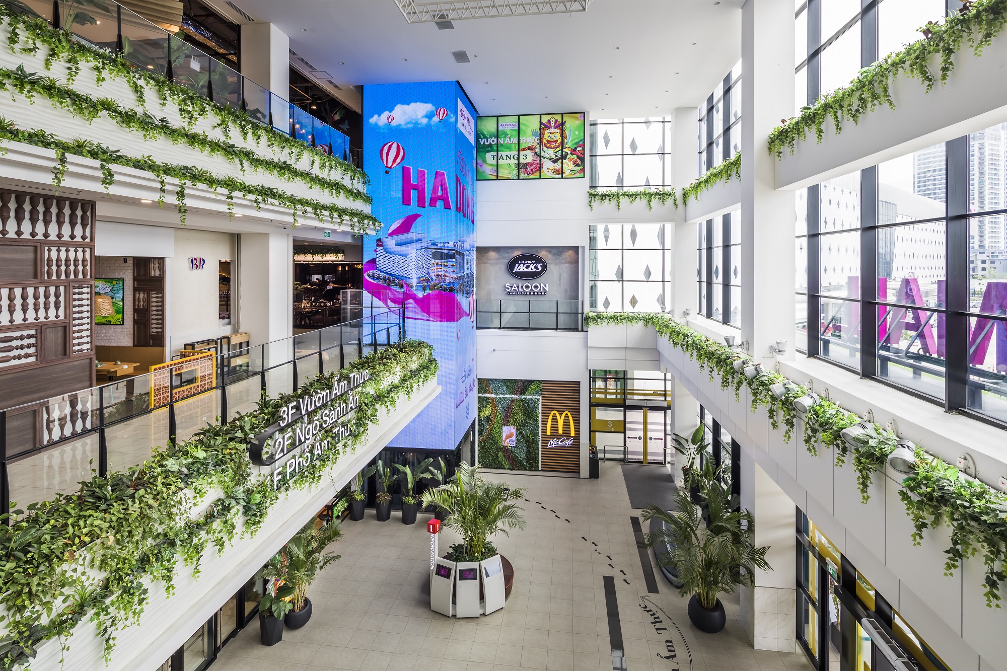 AEON MALL Ha Dong <font color=