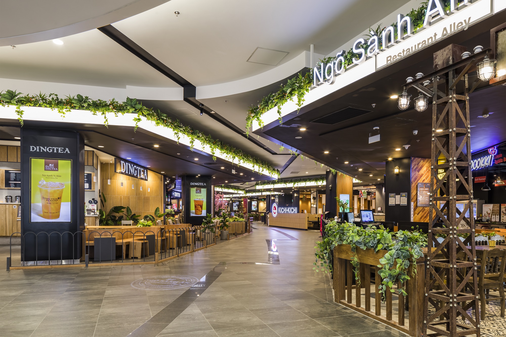 AEON MALL Ha Dong <font color=