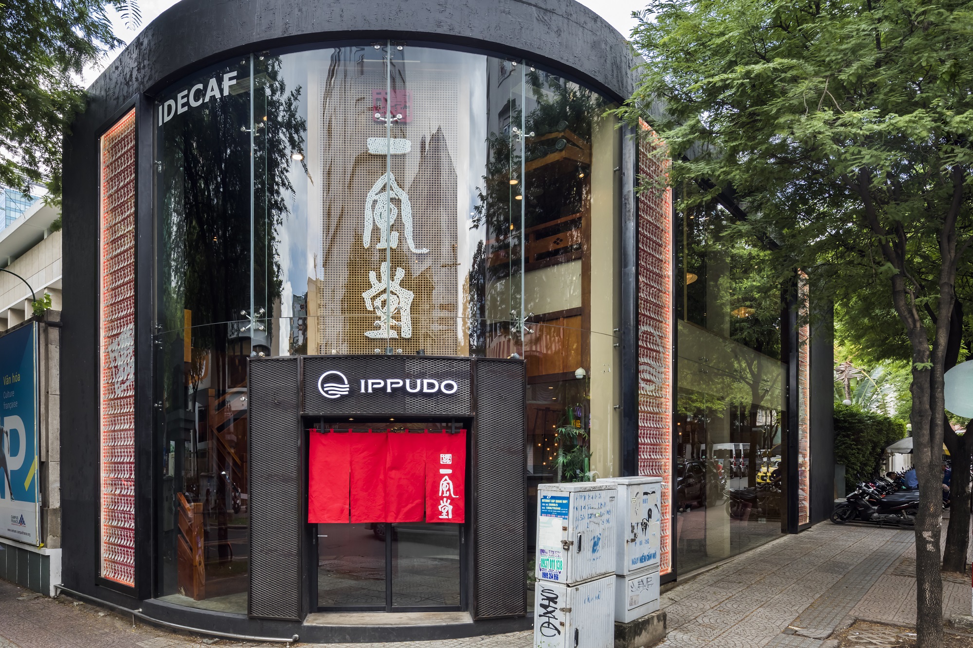 IPPUDO VIETNAM Le Thanh Ton<font color=